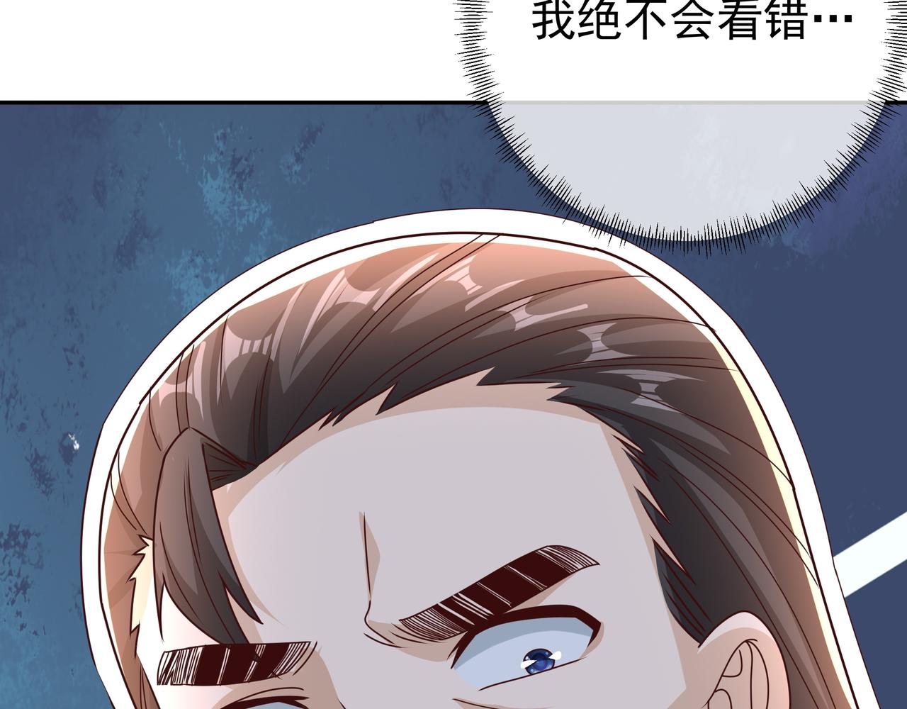一招击杀！91