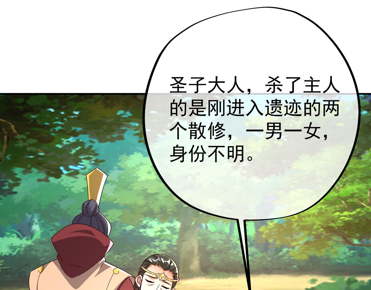 朱果65