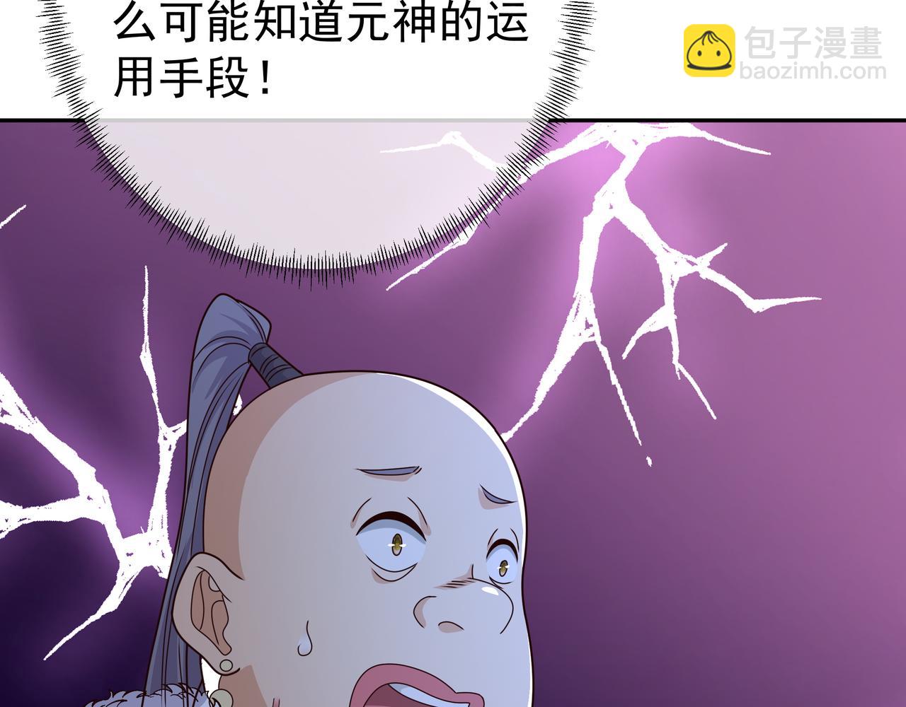 凝血神针26