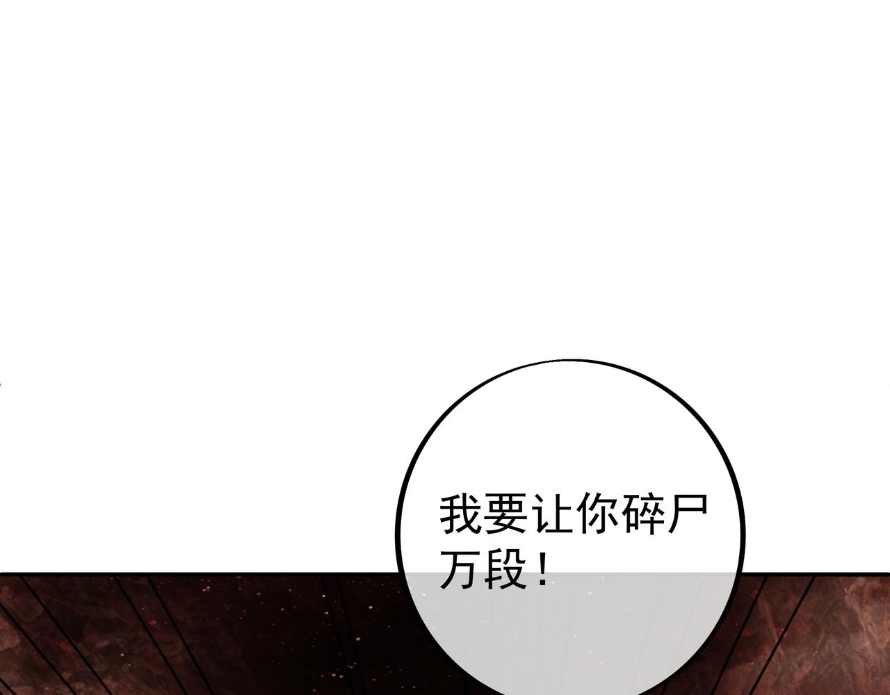 叫爸爸44