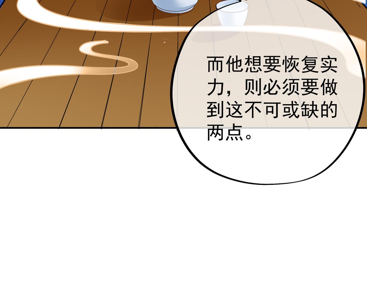 云破天24