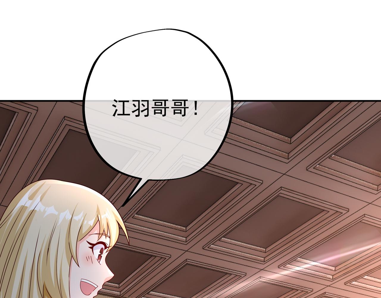 各位都是庸才69