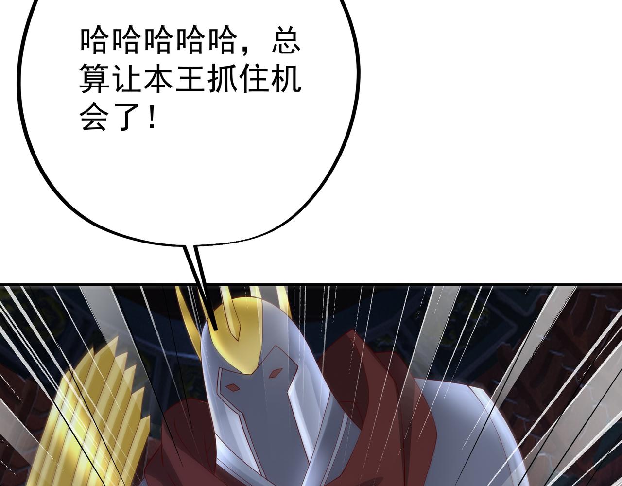 给我下去吧！36