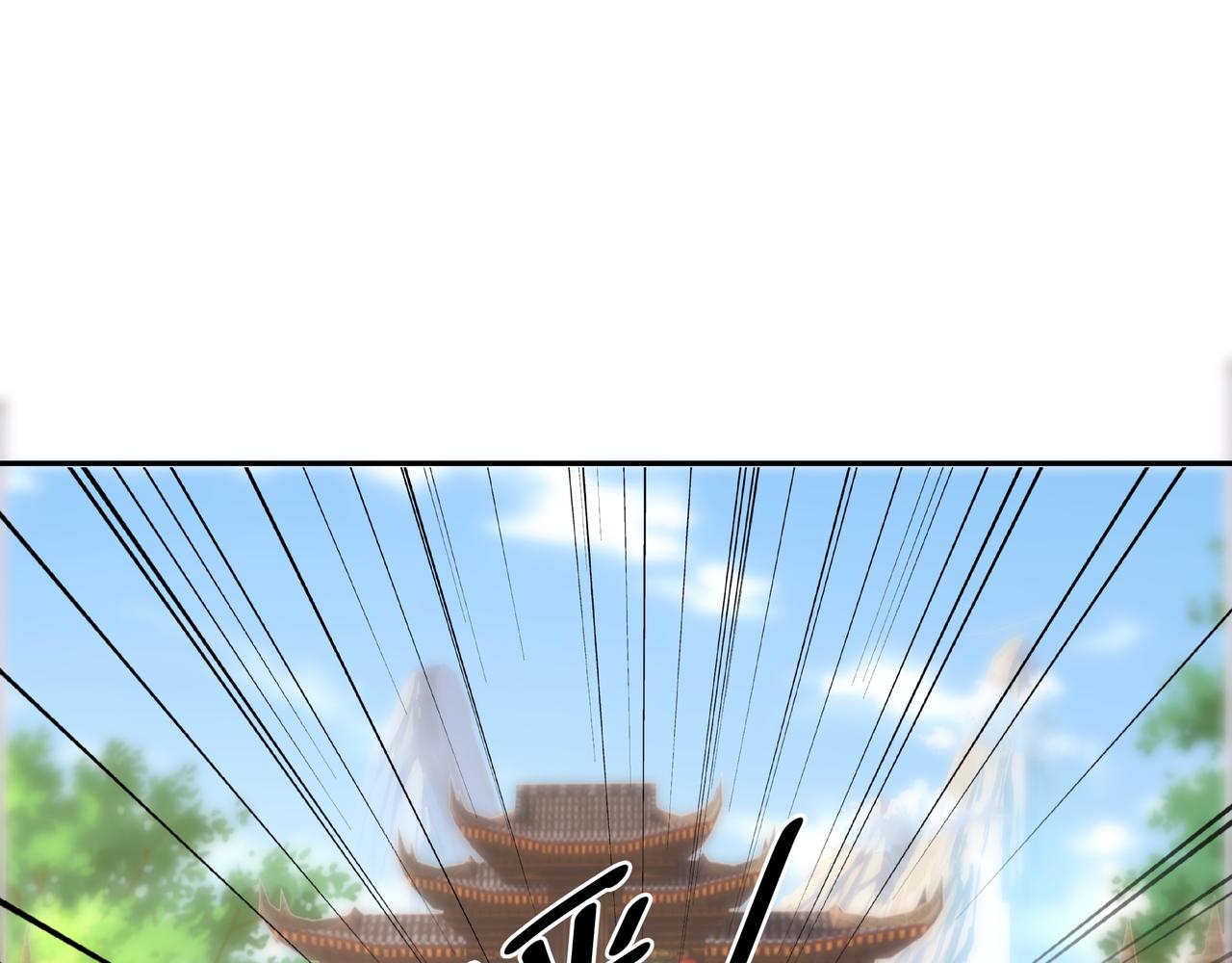 再战！26