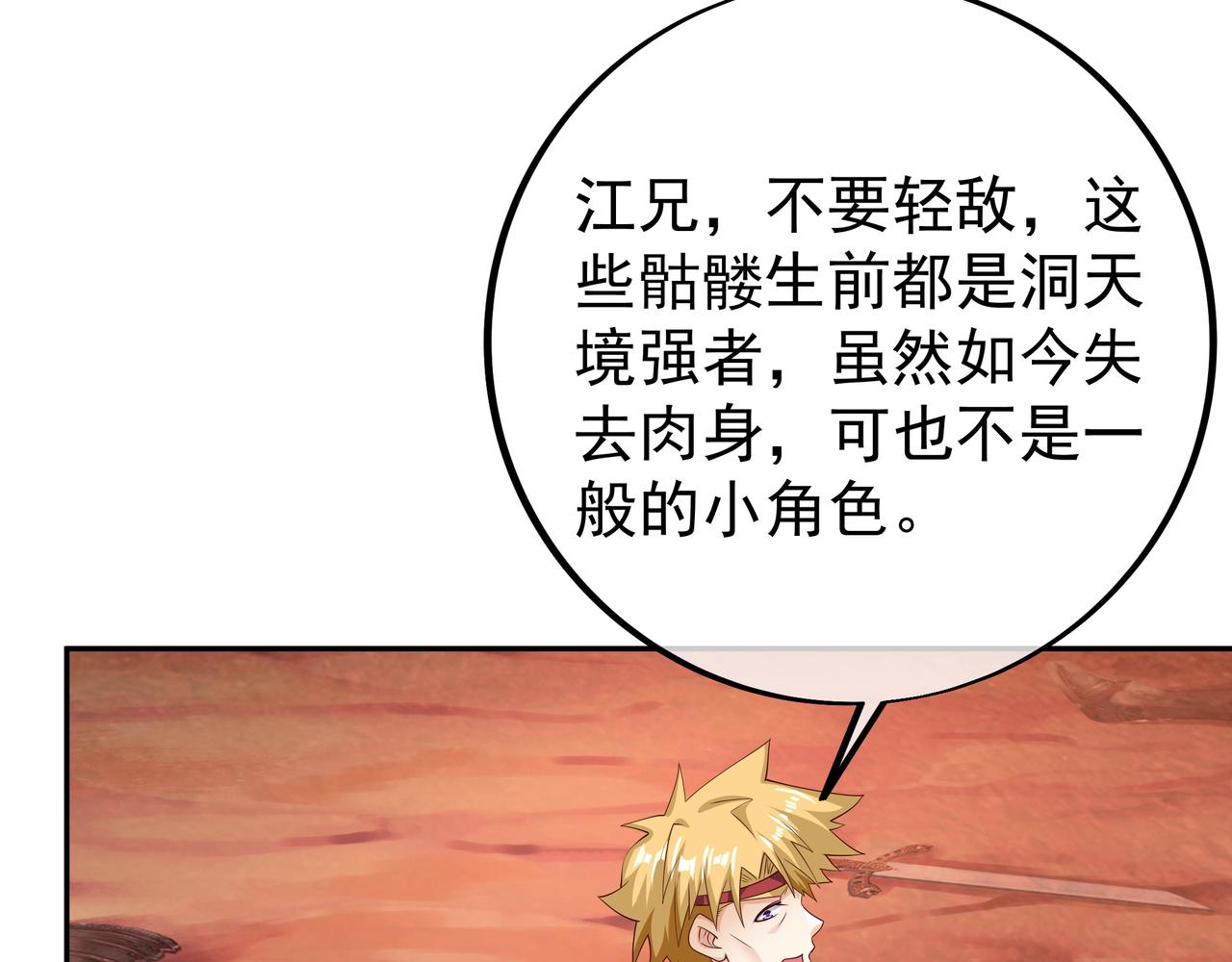 都是经验宝宝15