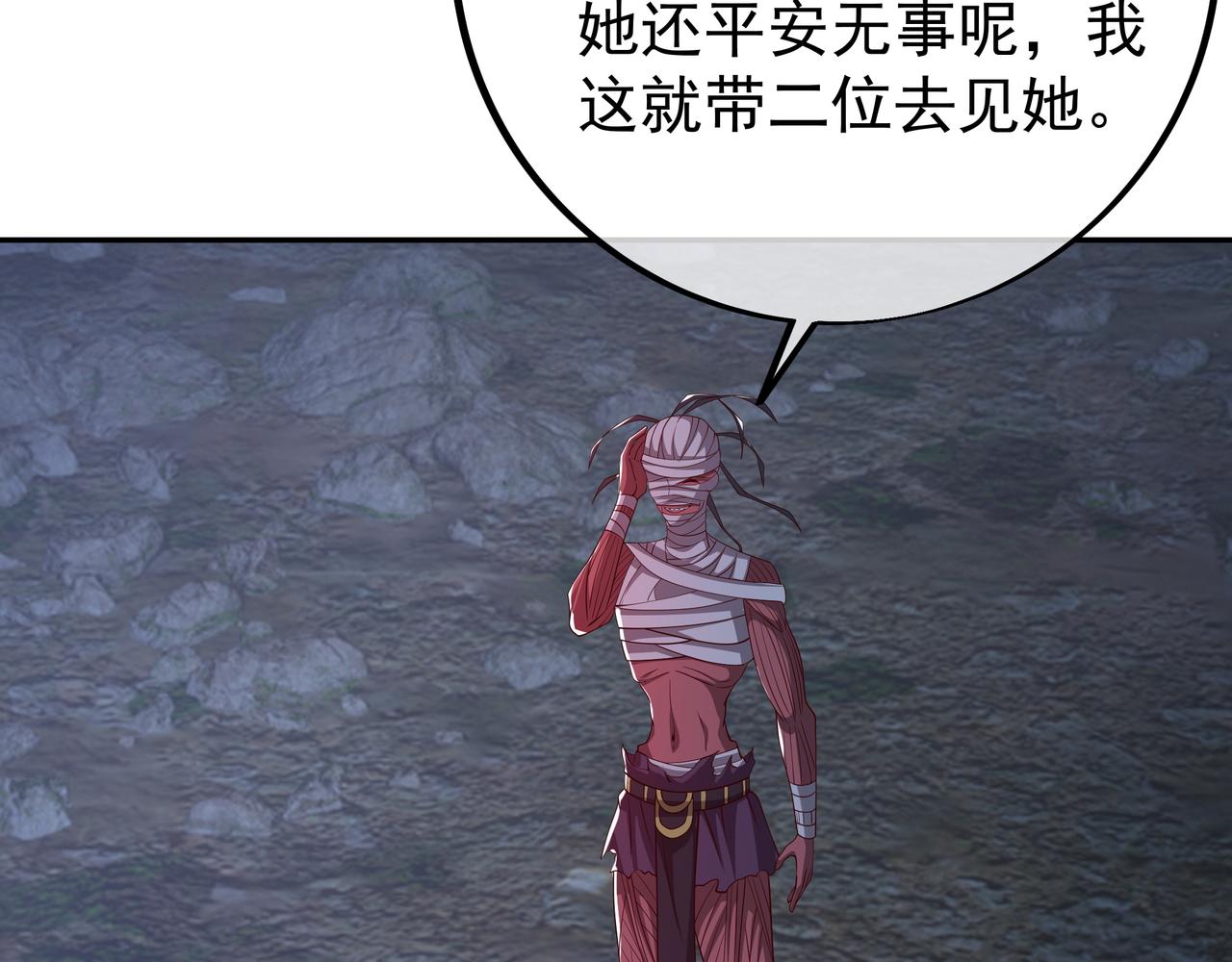 传音59