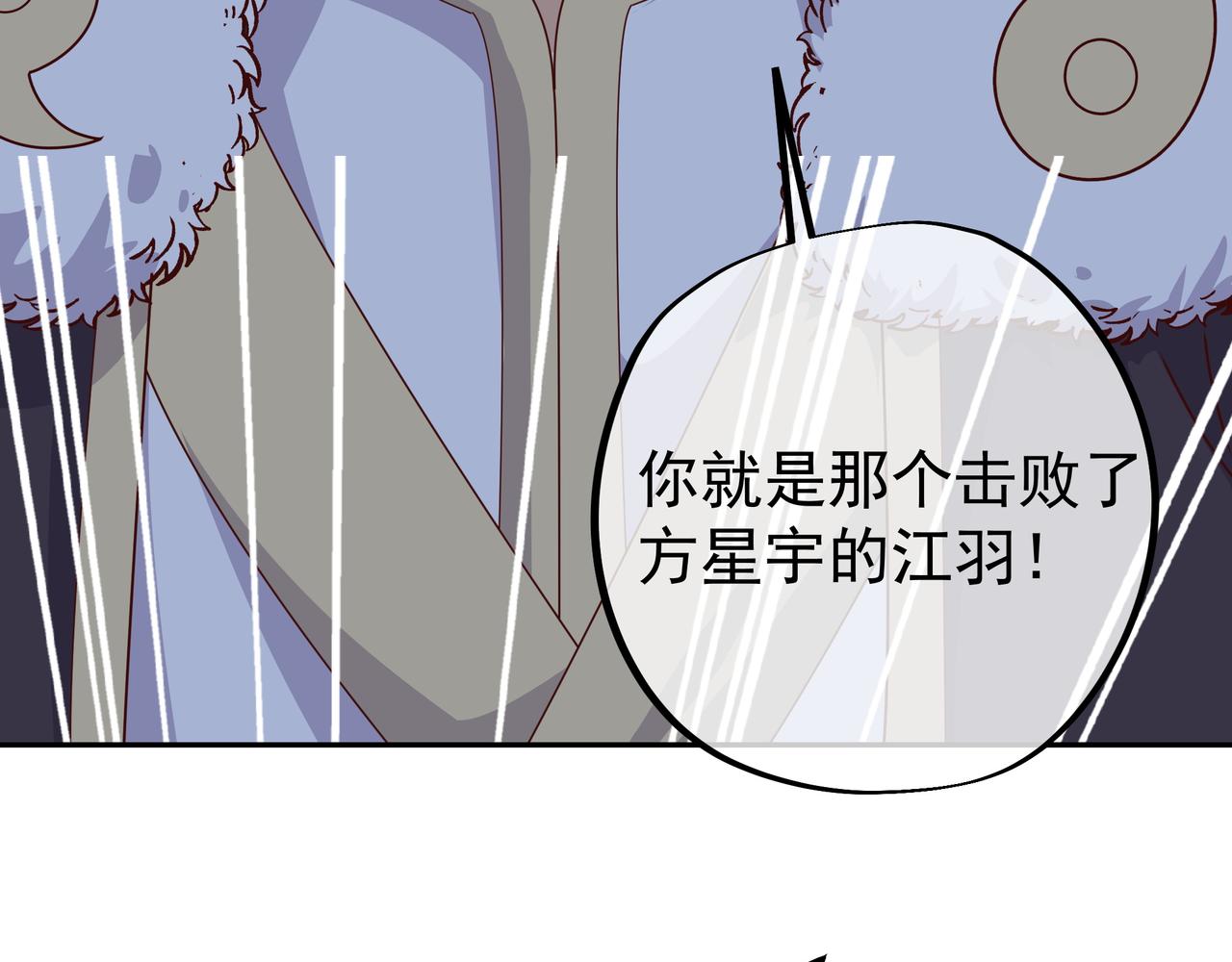 乱花散94