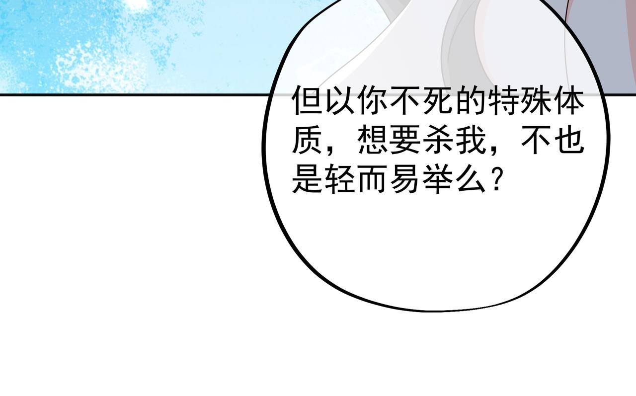 能帮我看看身体吗30