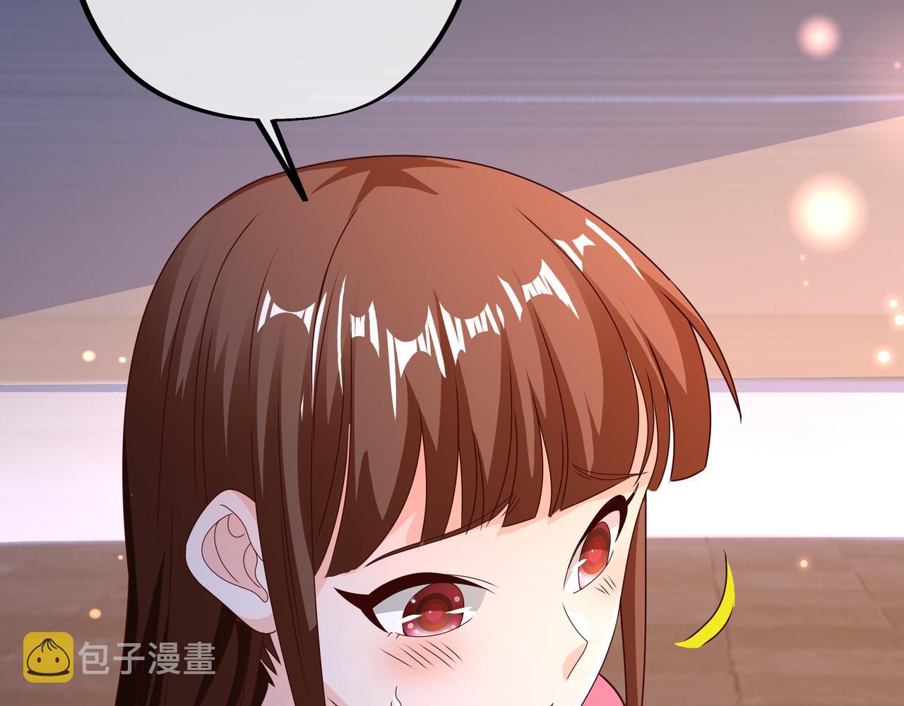 能帮我看看身体吗95