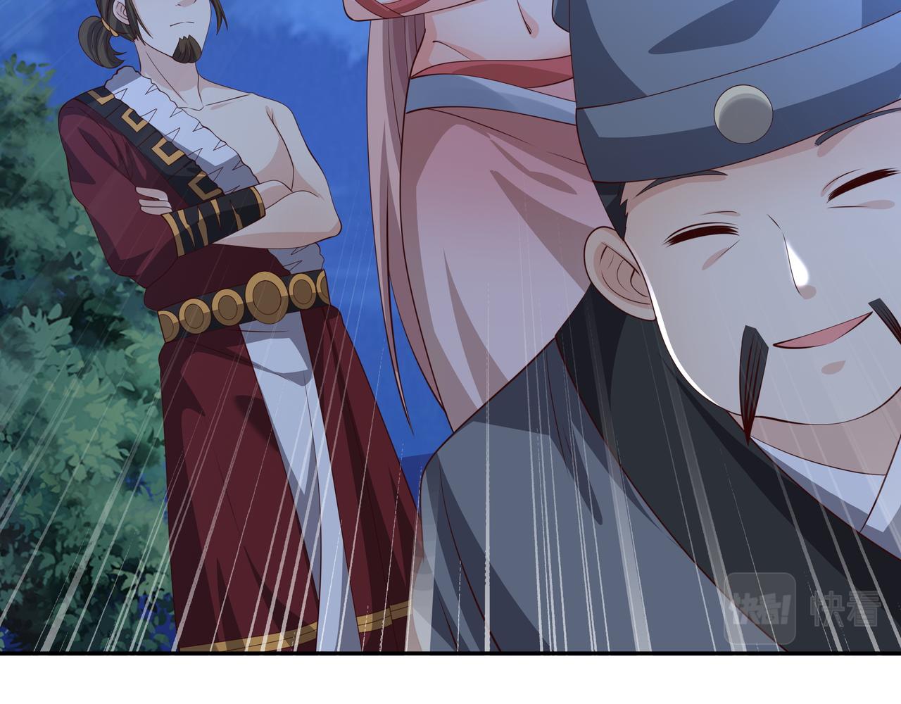 燕婆婆96