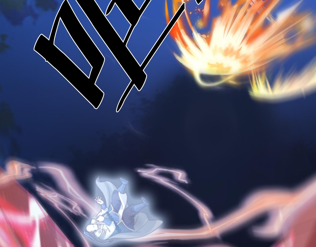 凝血神针59