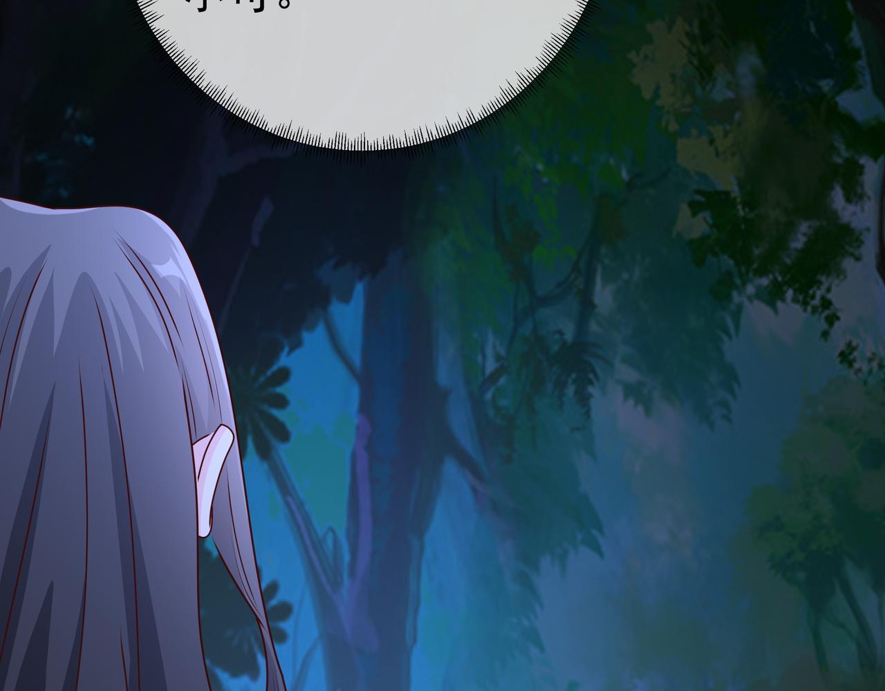 凝血神针90