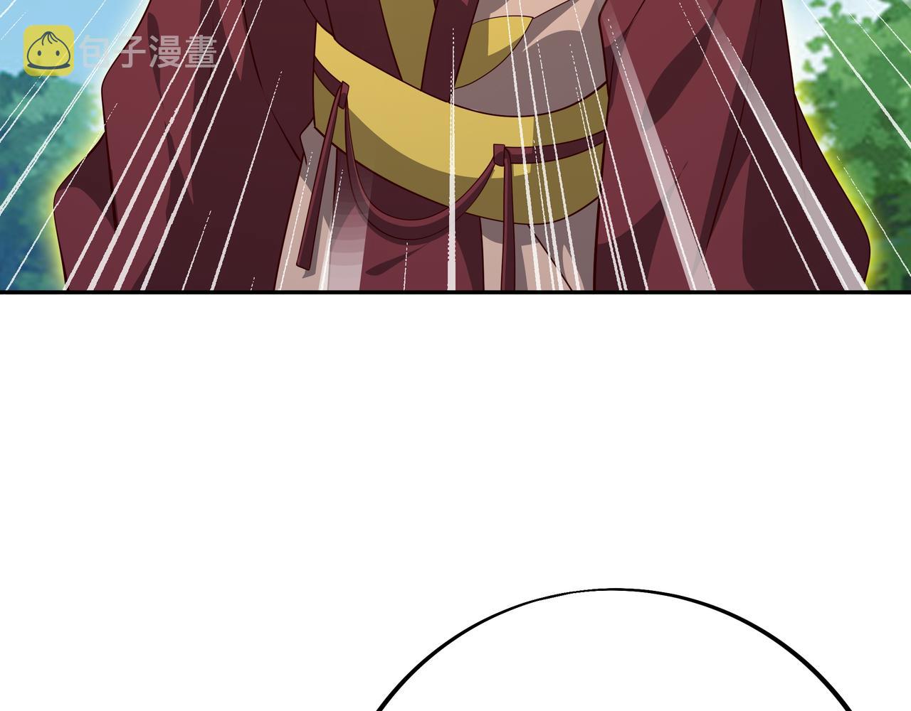 情劫之人50