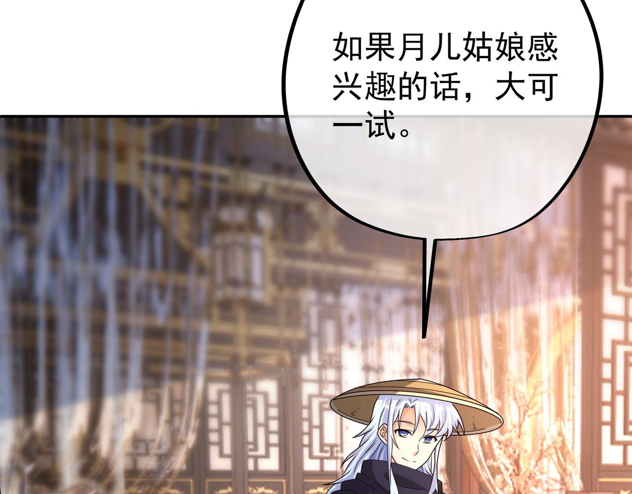 出城9