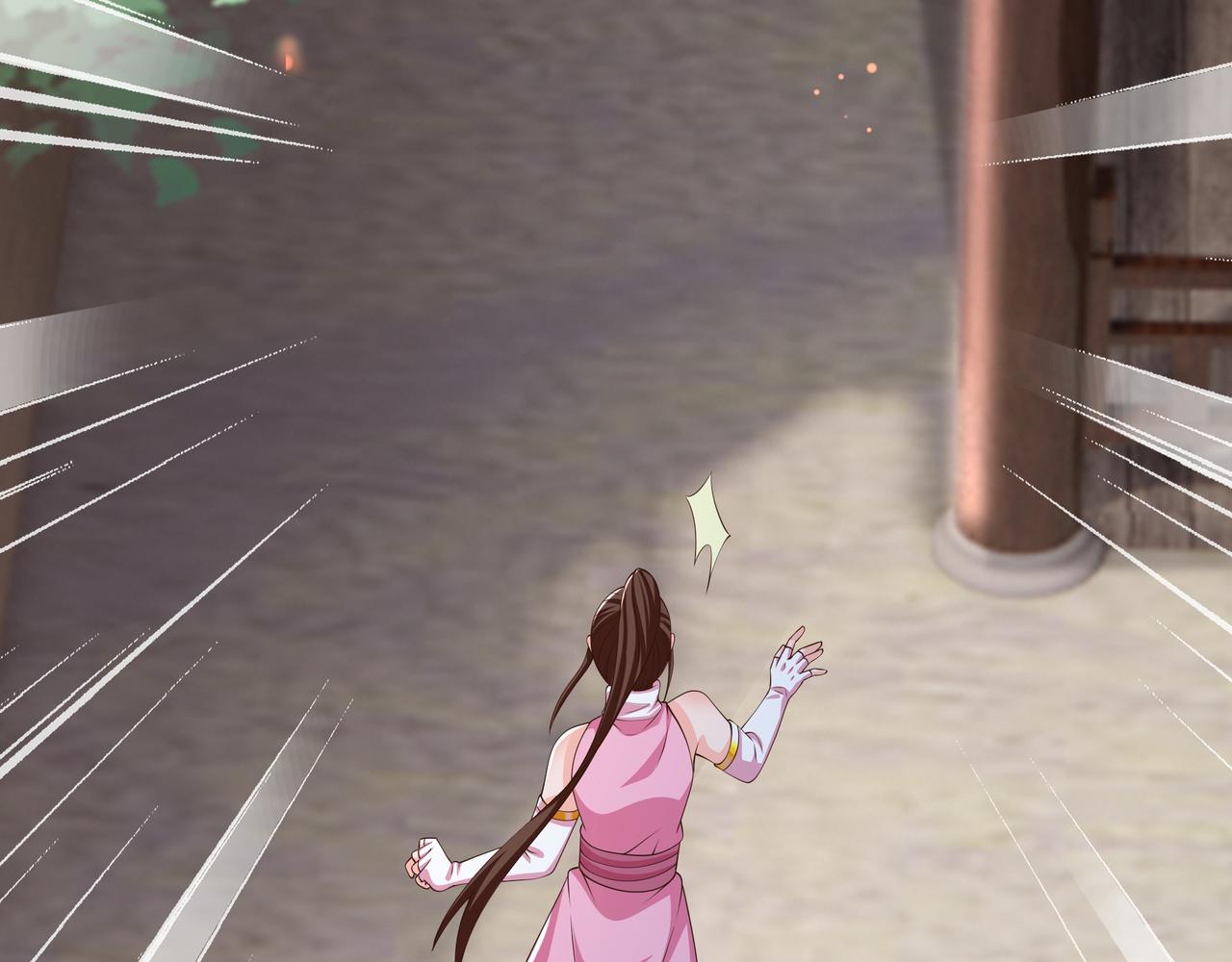 被跟踪了？58
