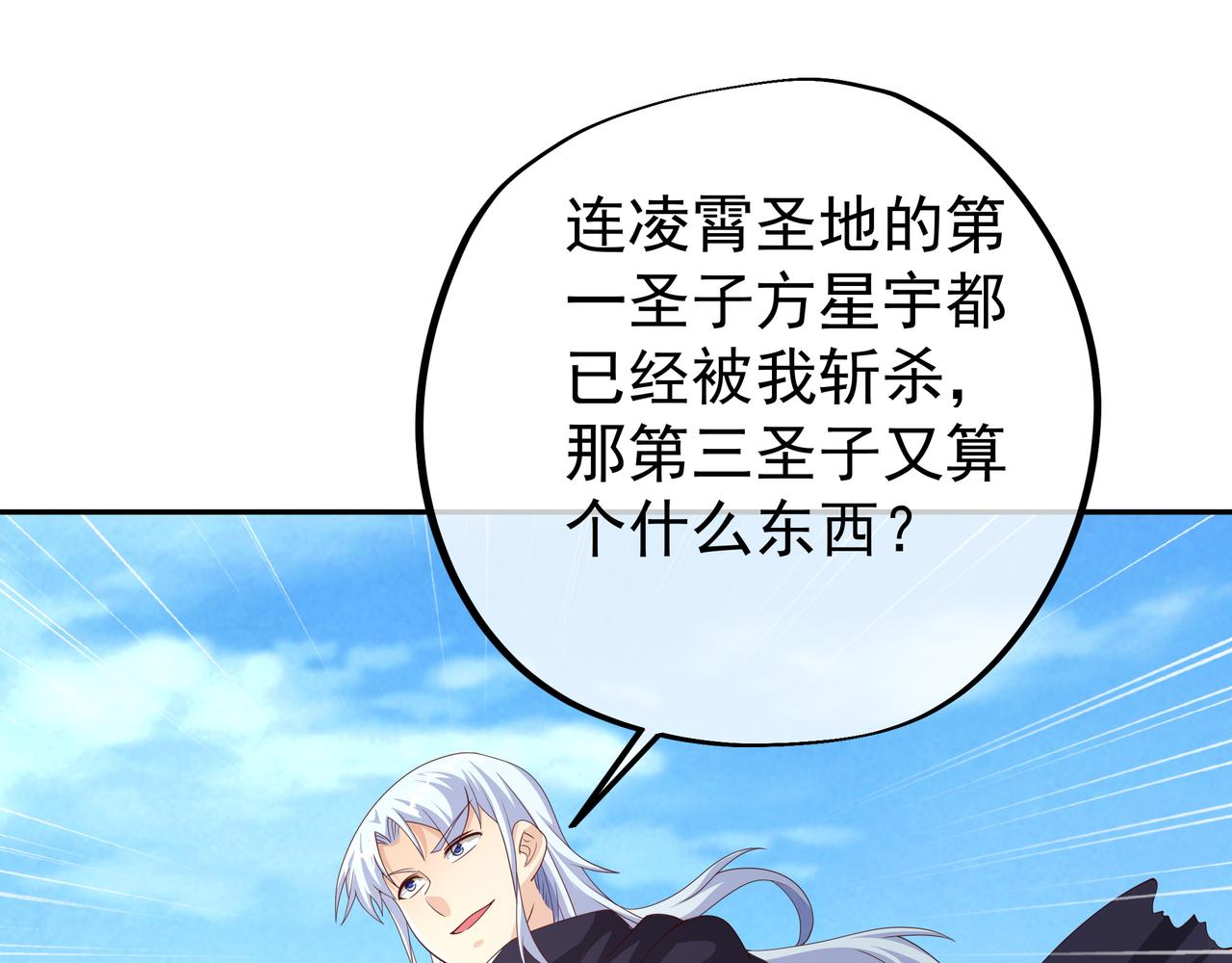 突破3
