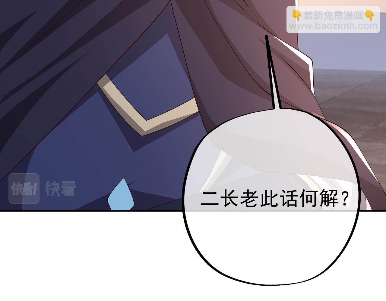 遗迹94