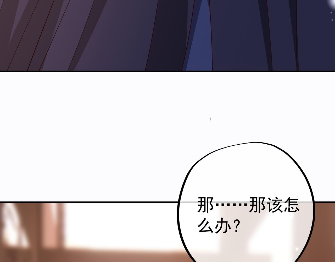 不灭丹丹方88