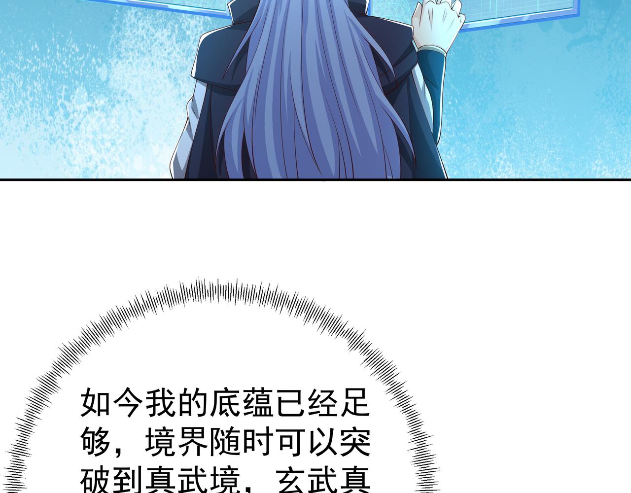 圣地圣子10