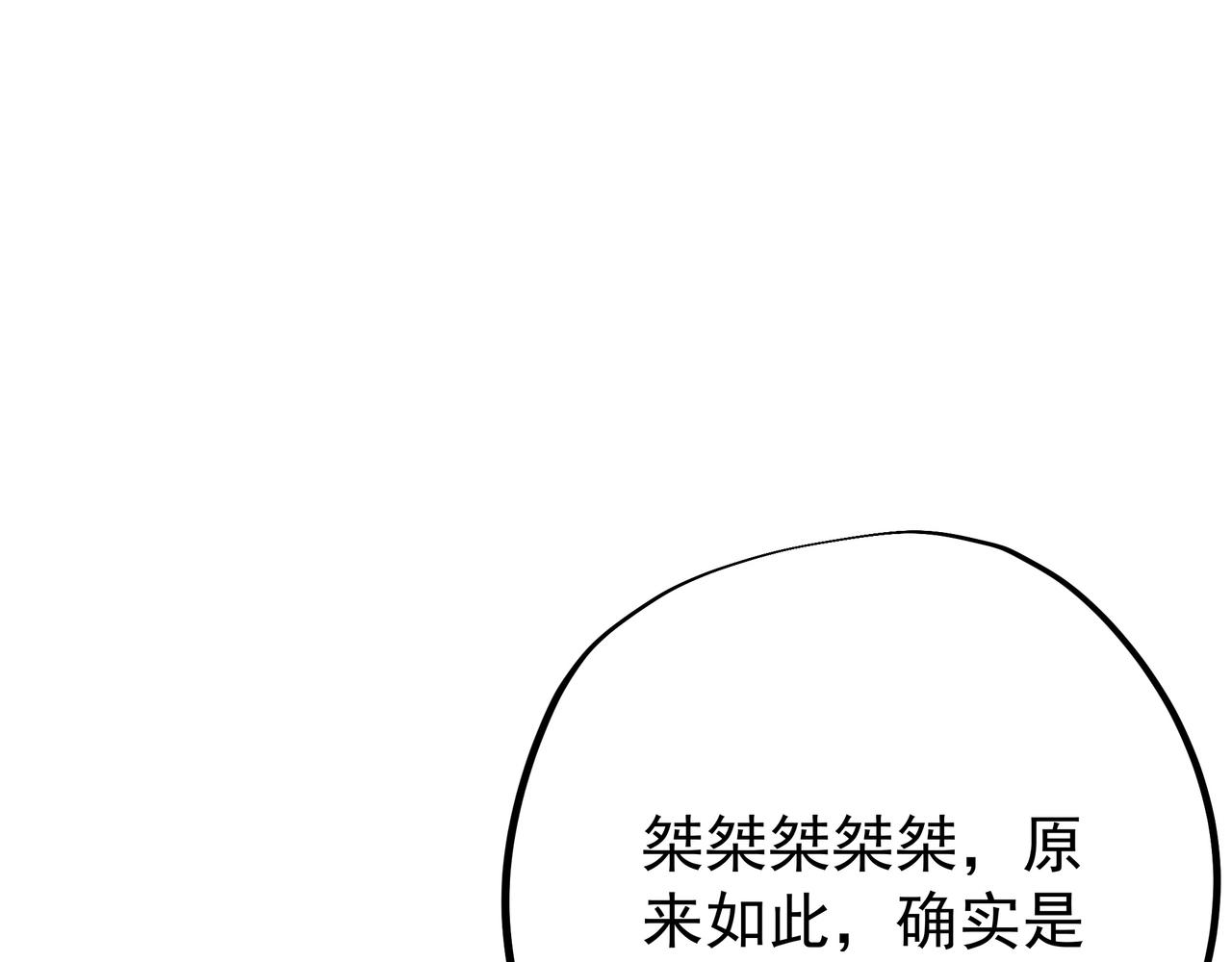 威胁60