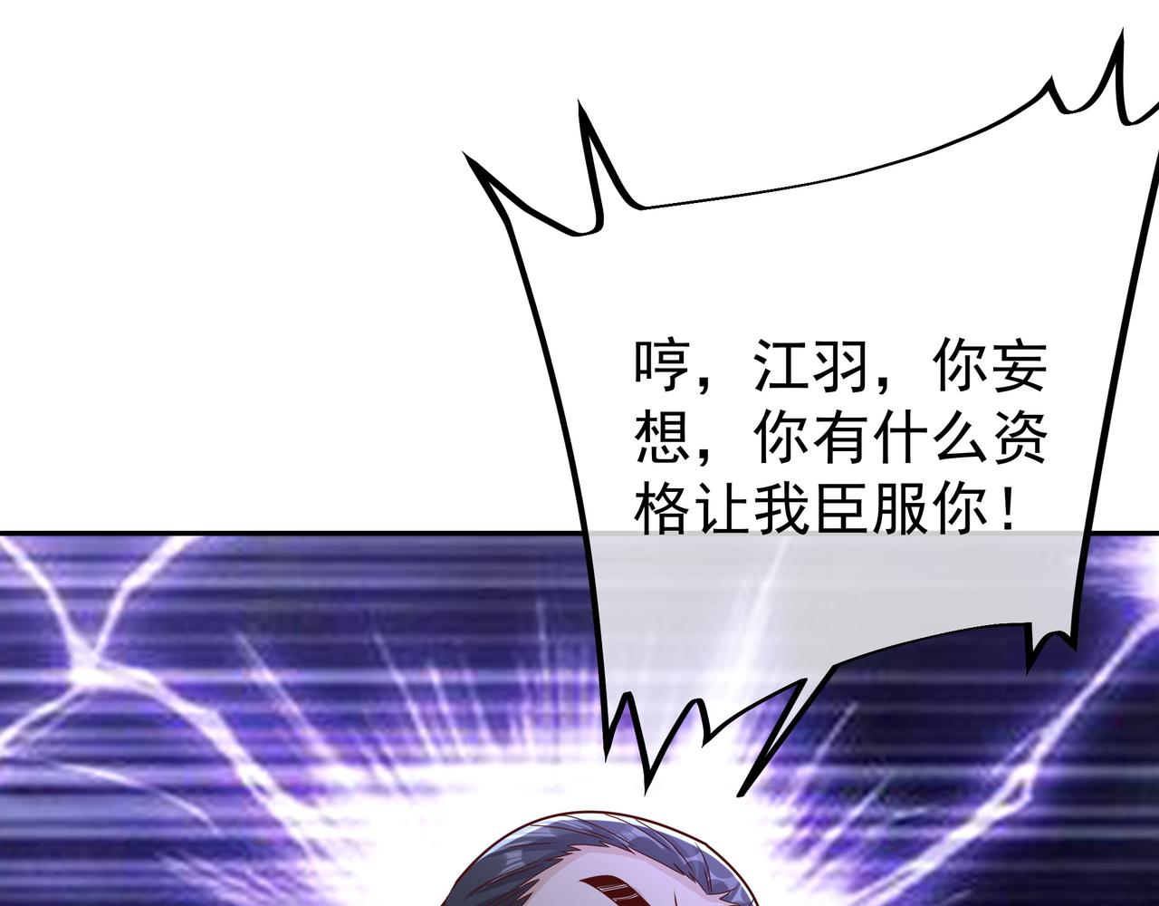 玄武洞天52