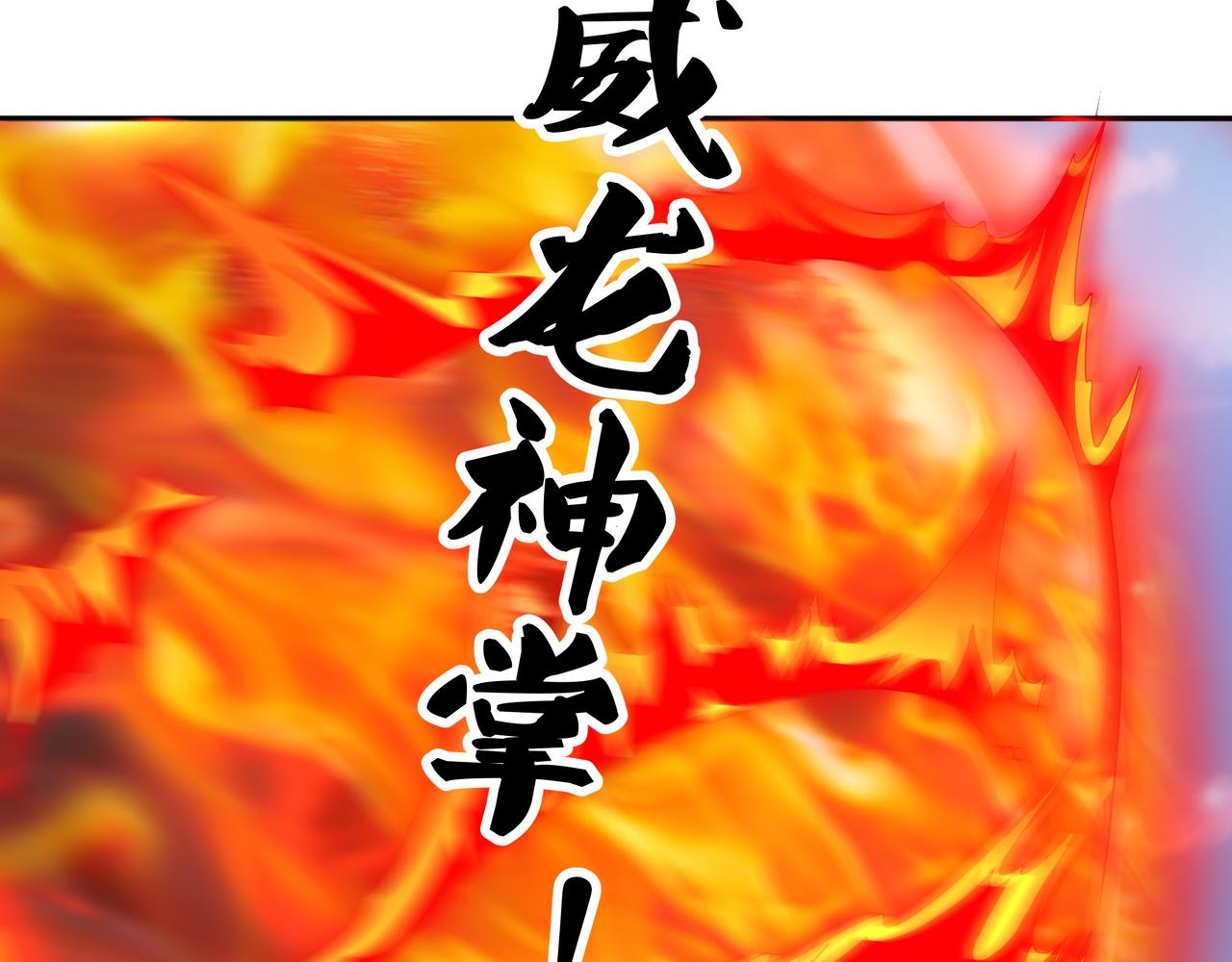 大战62