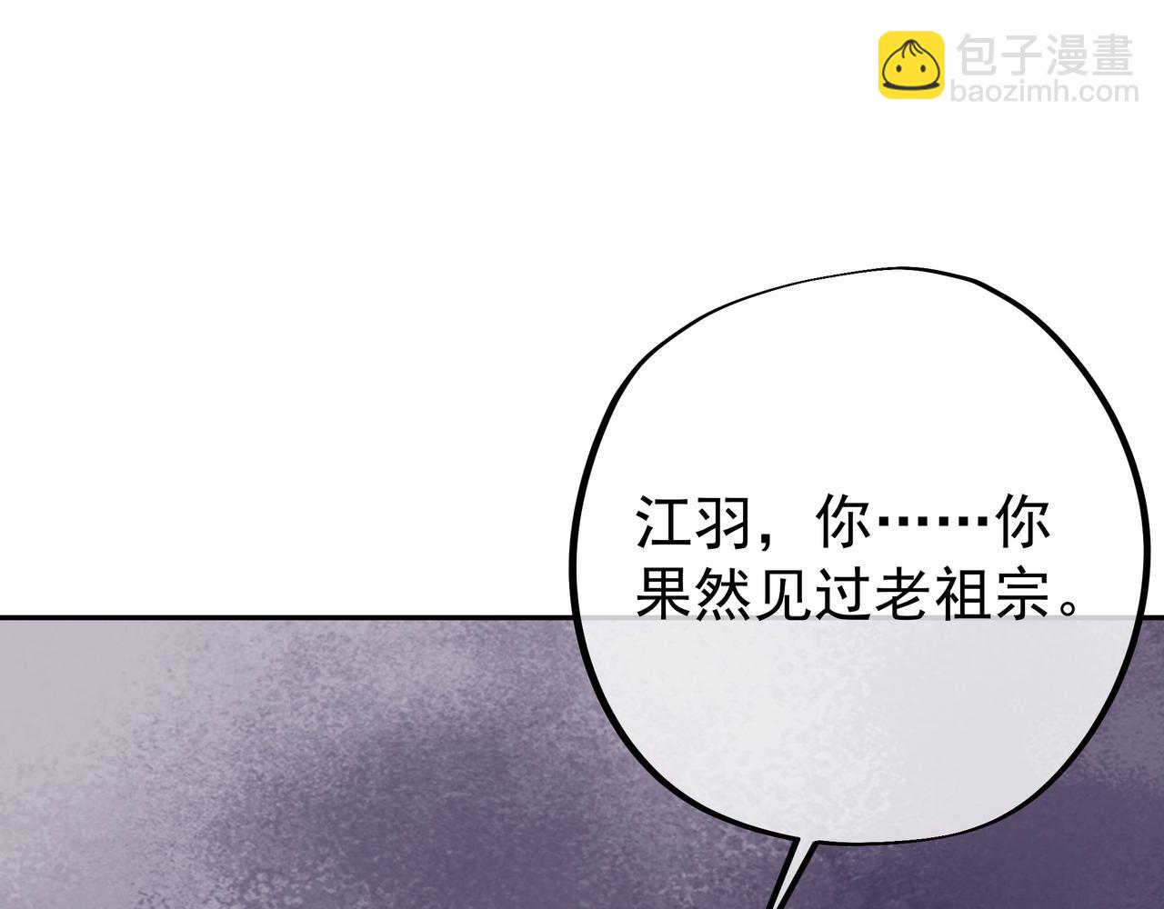 玄武洞天34