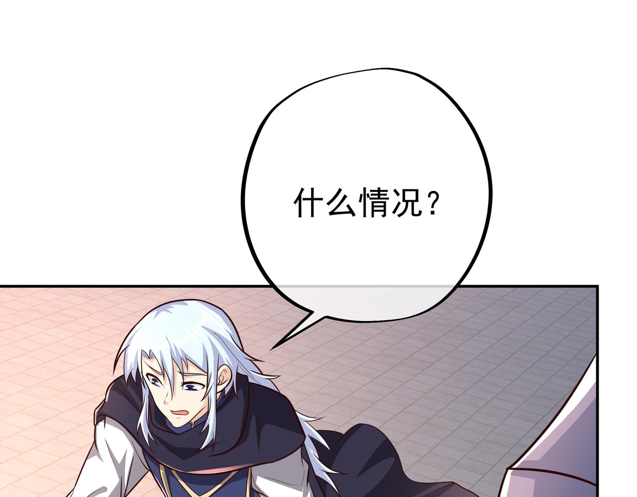 强者，不需要解释32