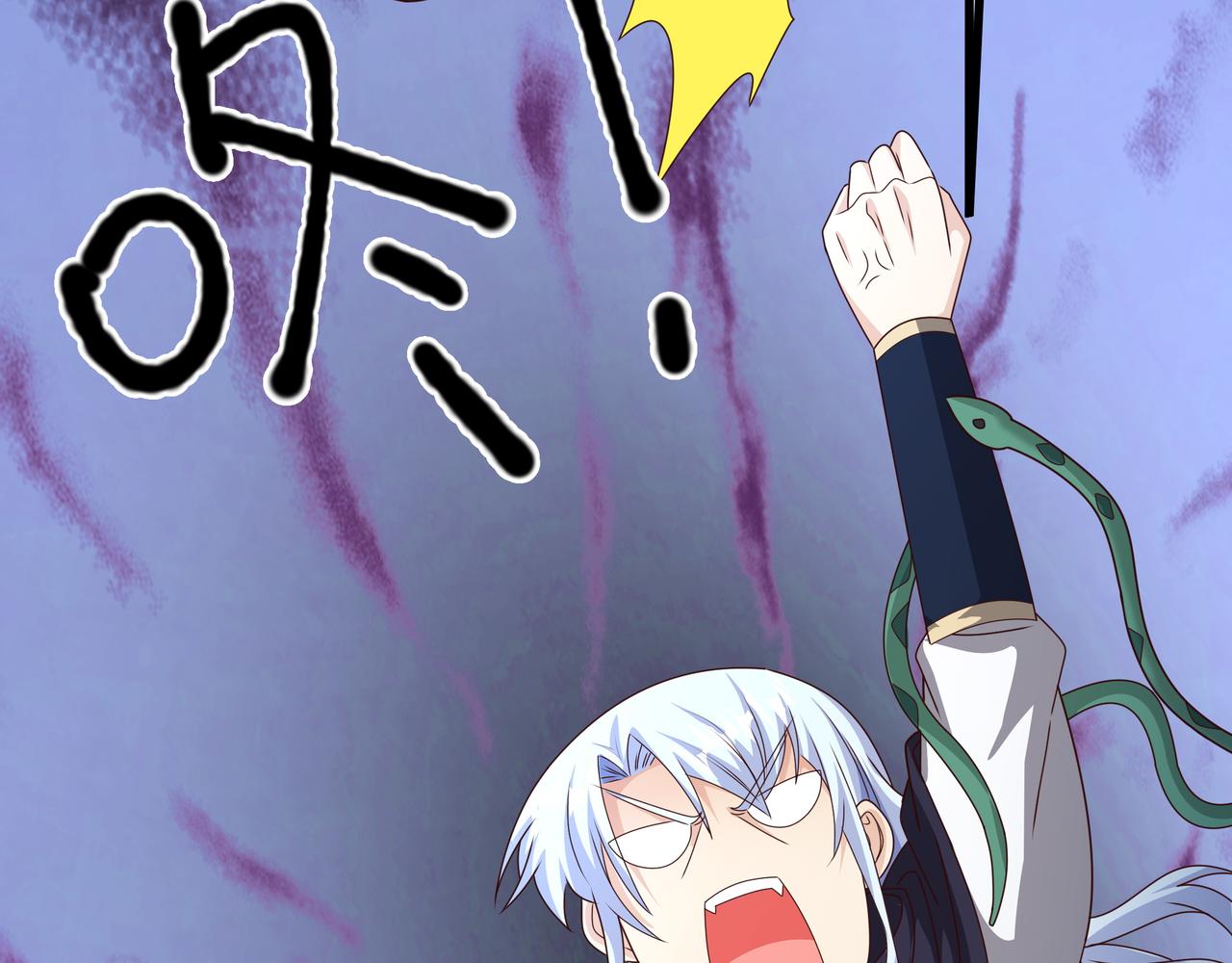 花斑星蟒59