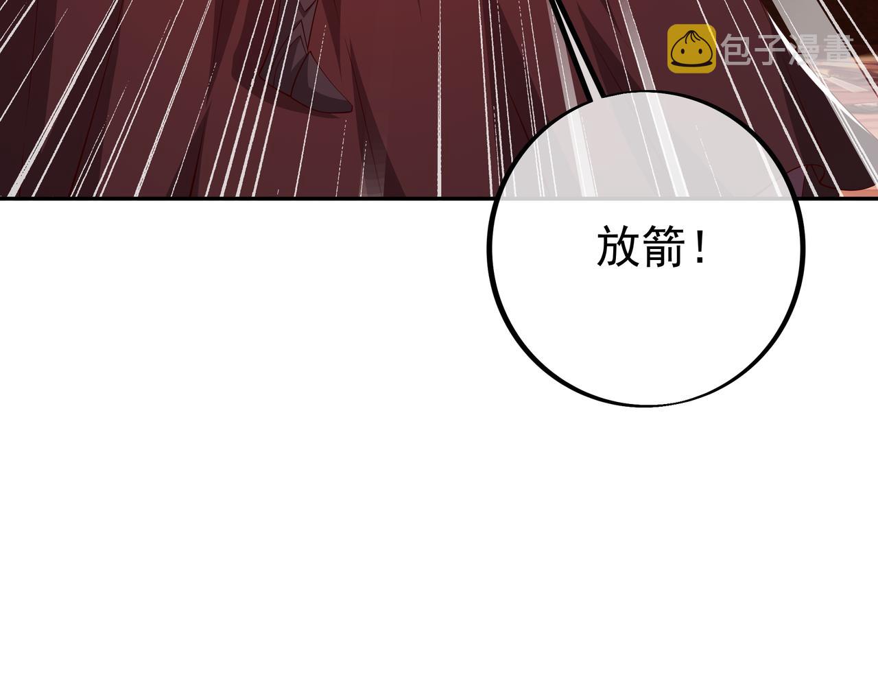 落日山脉15