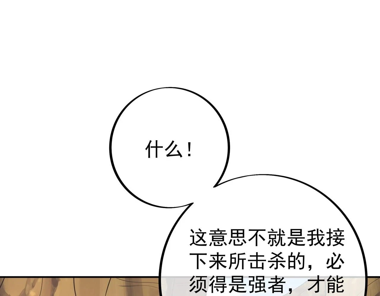 跟踪41