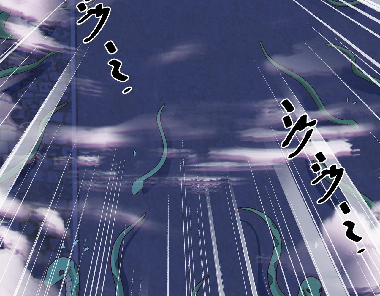 花斑星蟒65