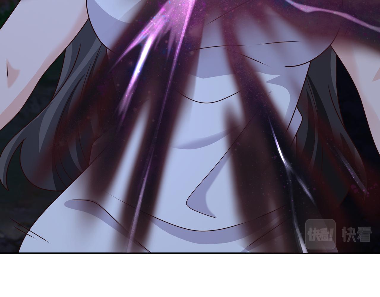 阴阳种魔大法52