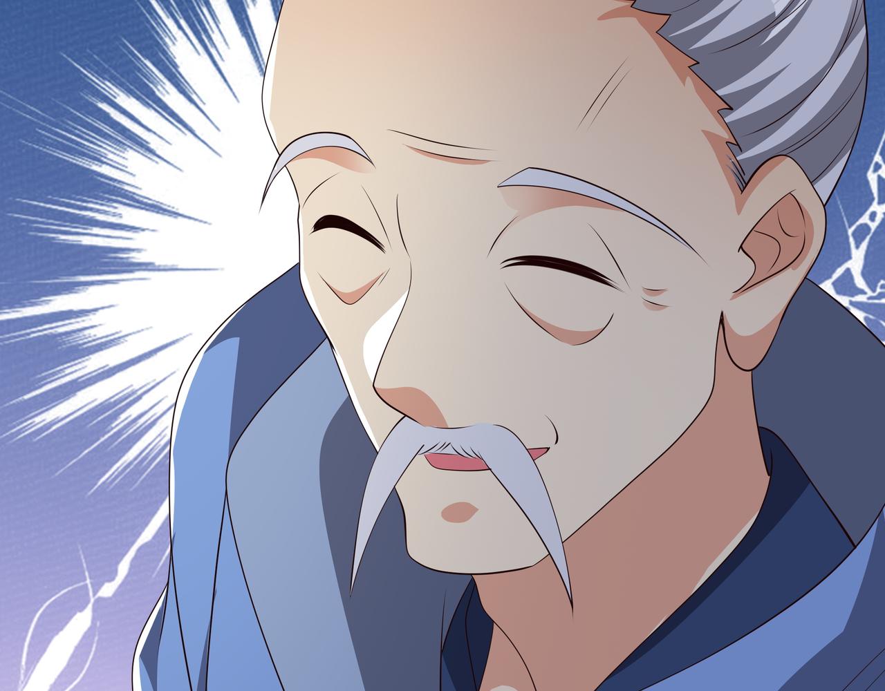 遗迹109