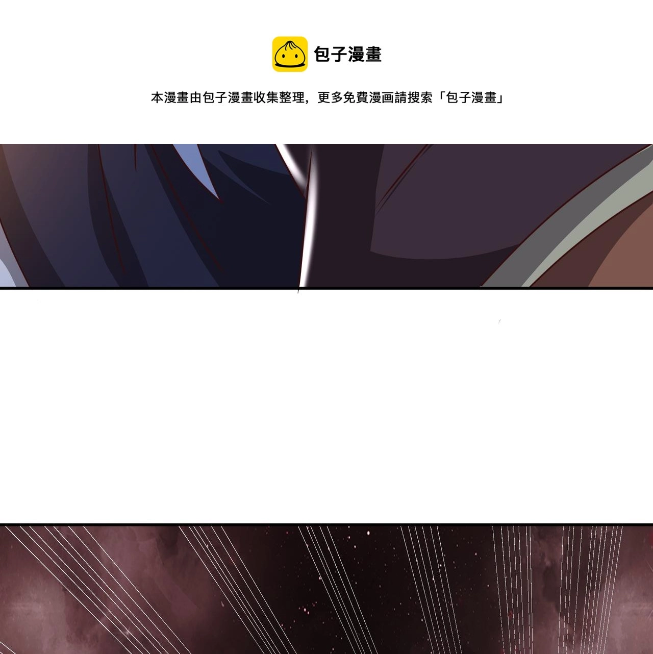 夺舍50