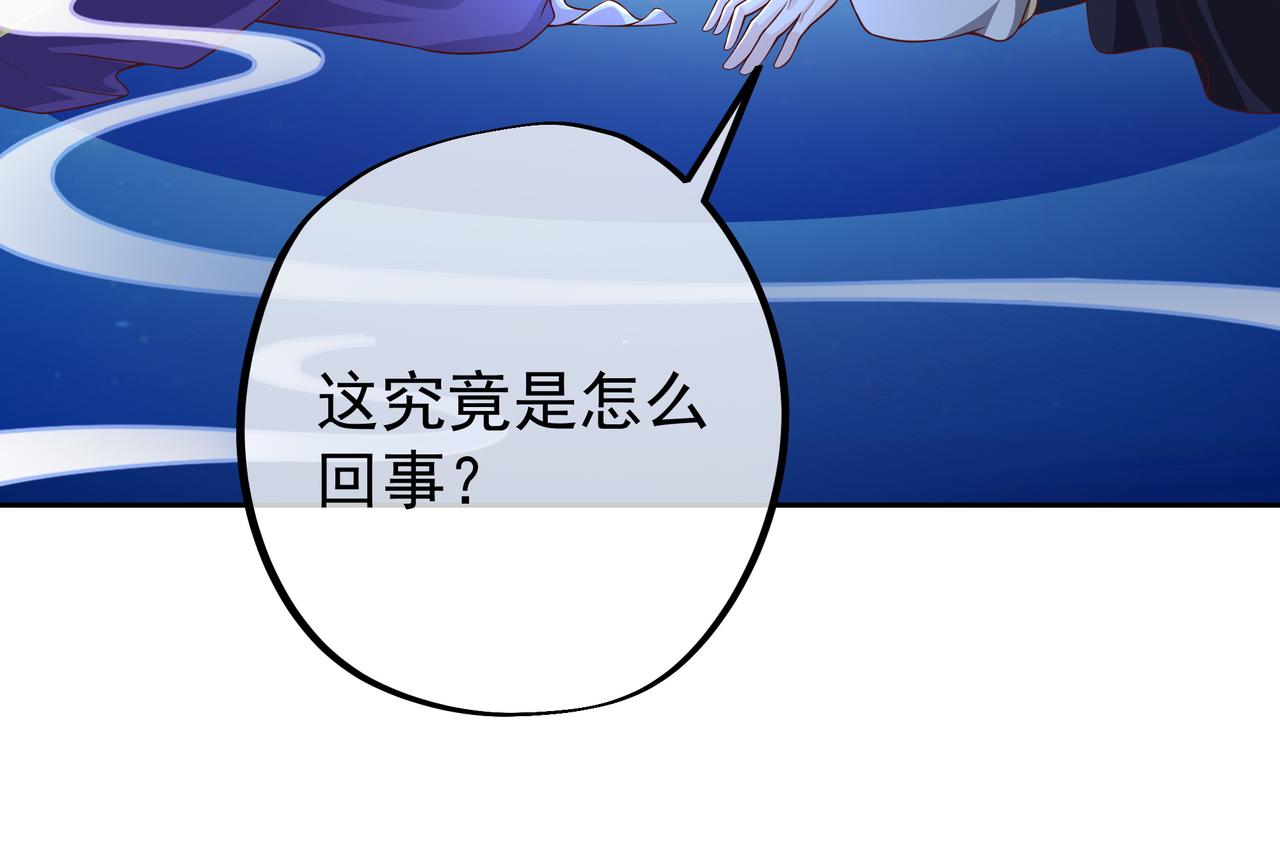 另类证道52