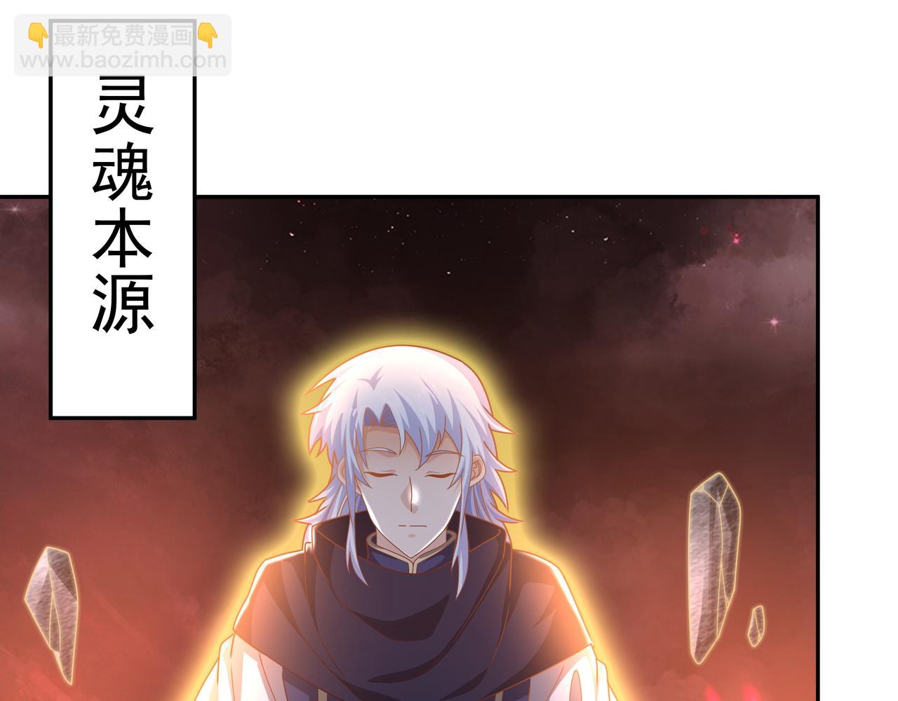 夺舍42