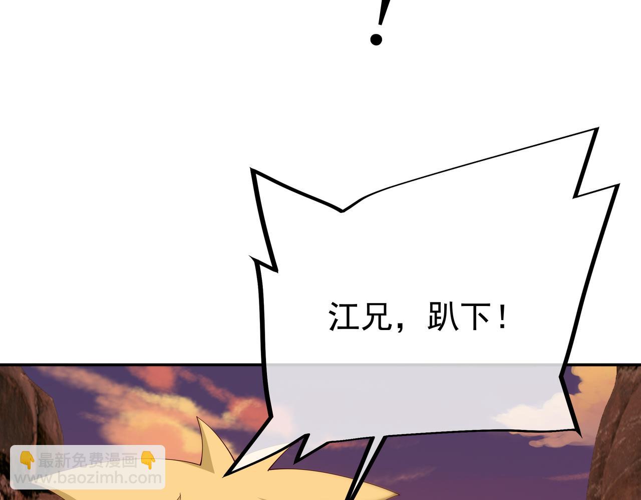 都是经验宝宝27