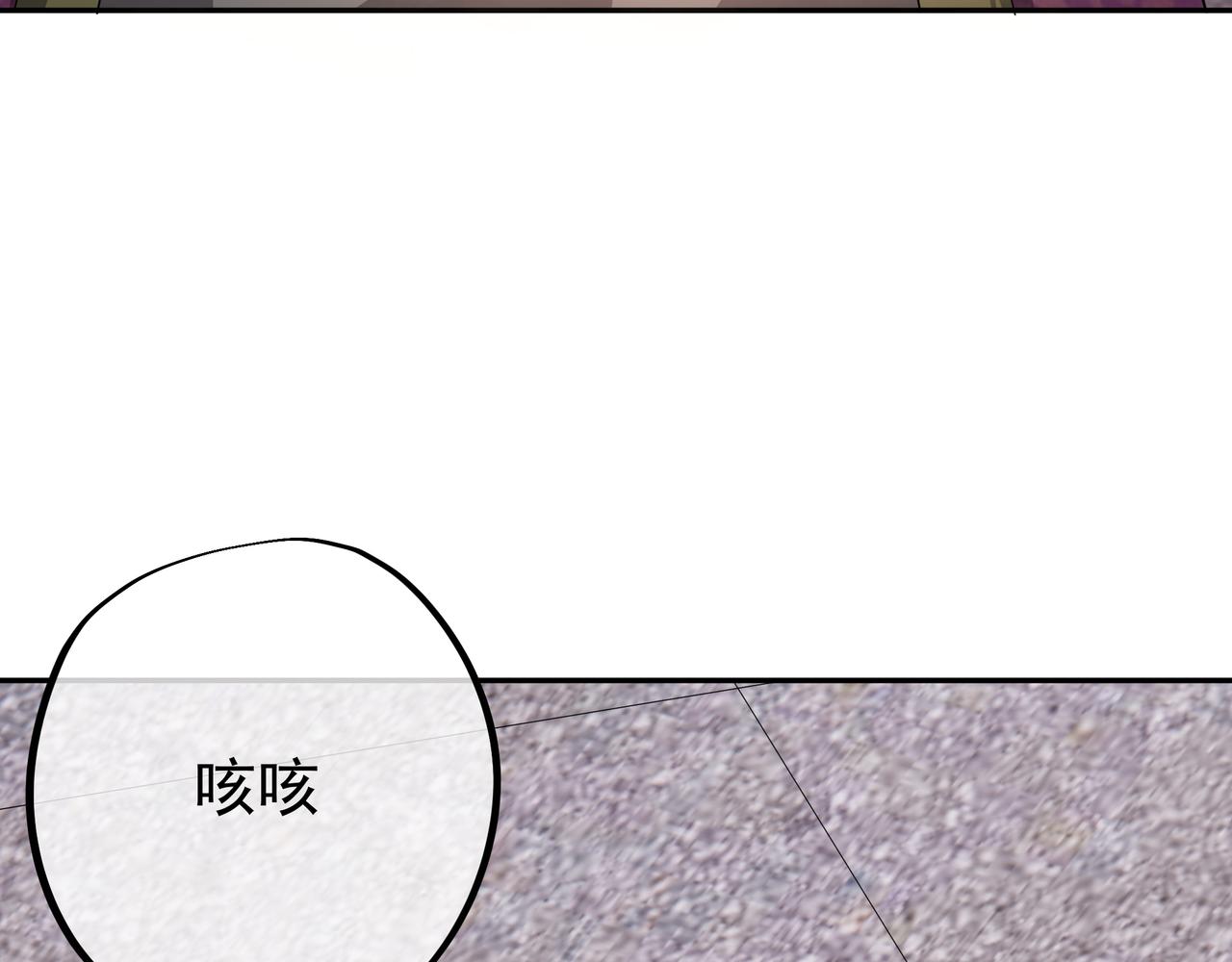 战圣子23