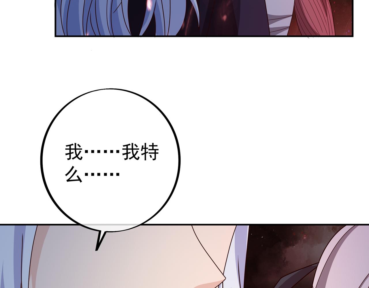 叫爸爸23