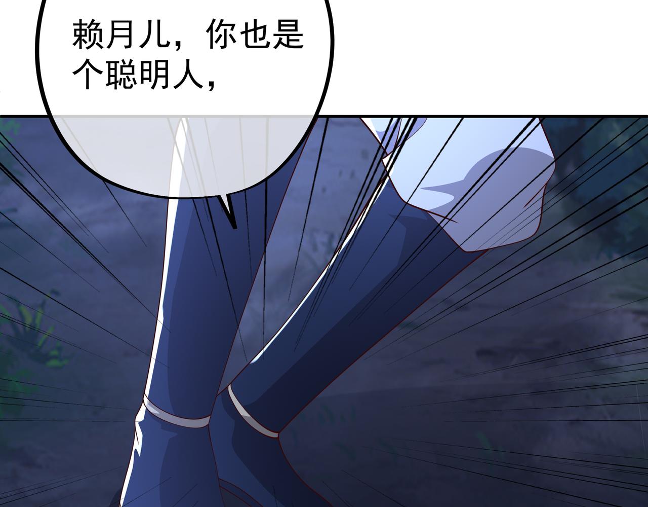 解毒26