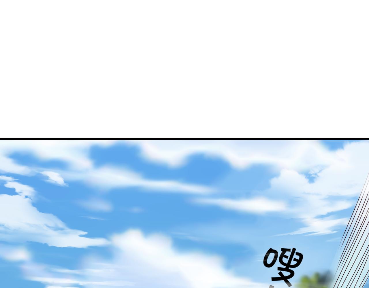 强敌降临85