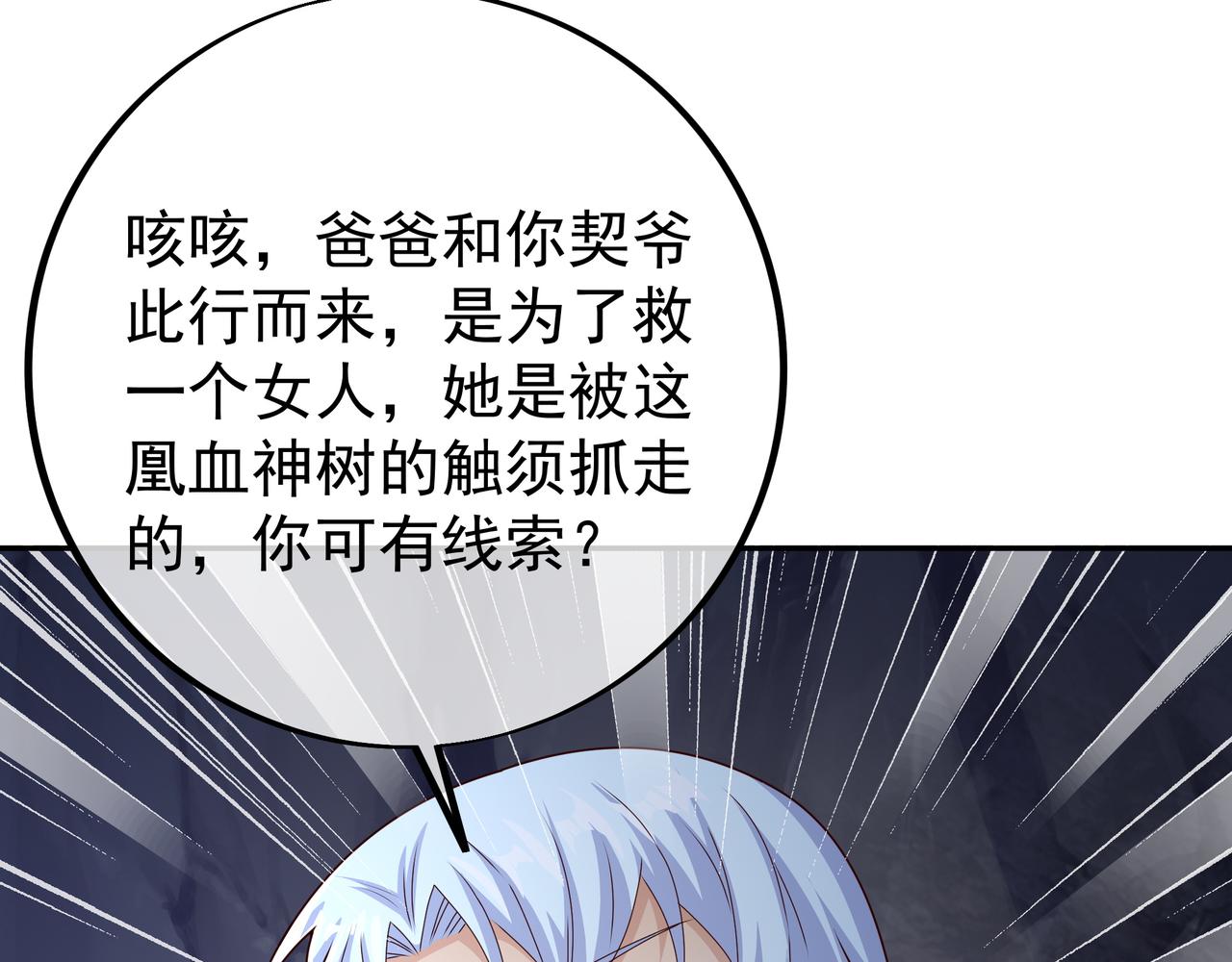 传音27