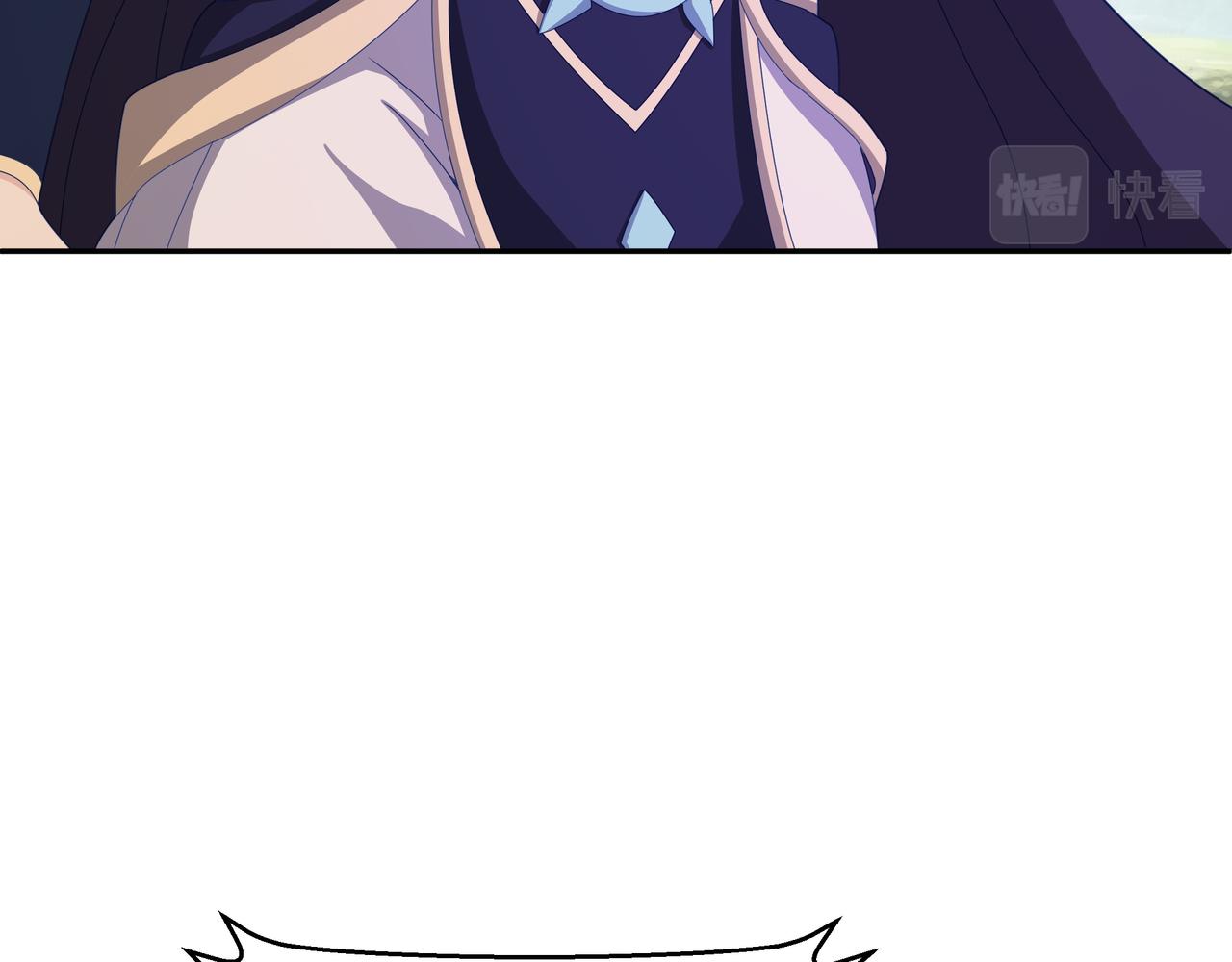 三年之誓53
