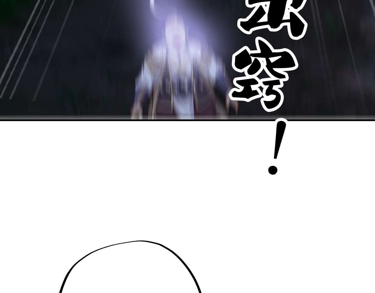 凝血神针40
