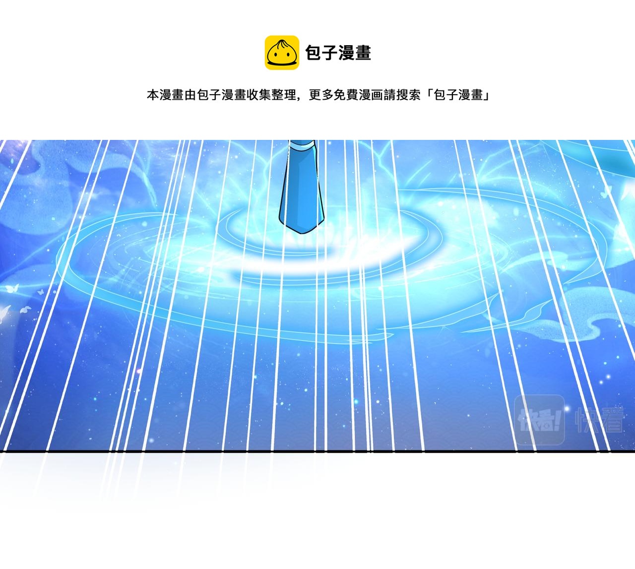 玄武门的秘密48