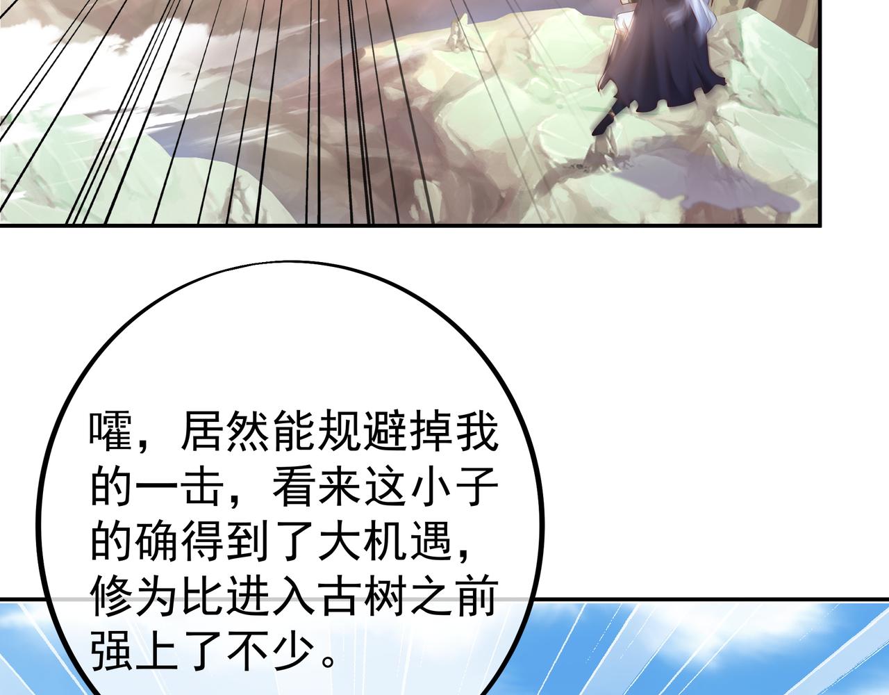 大战21