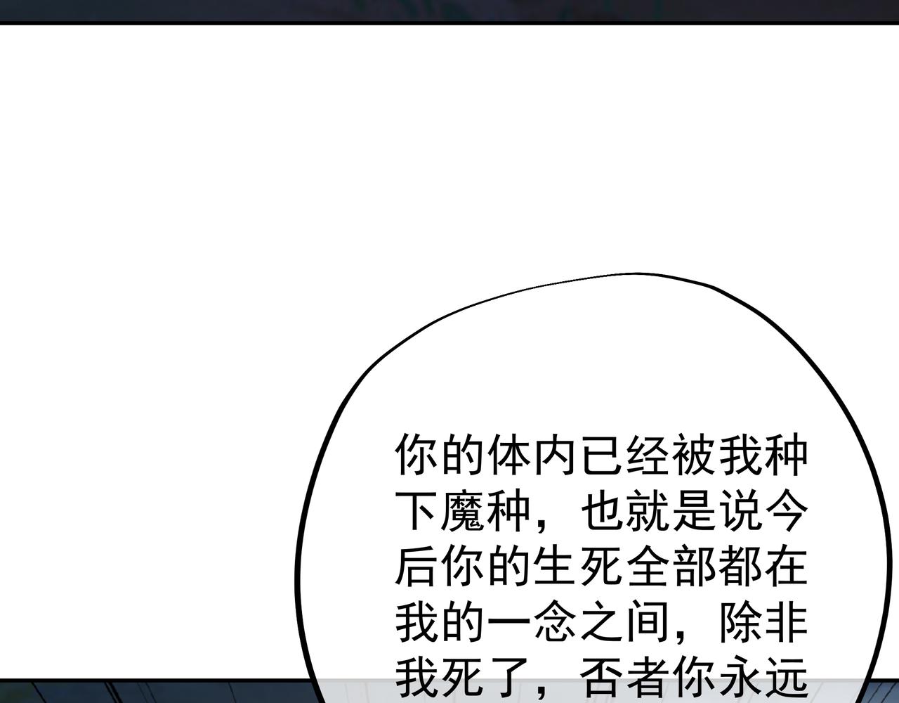 解毒11