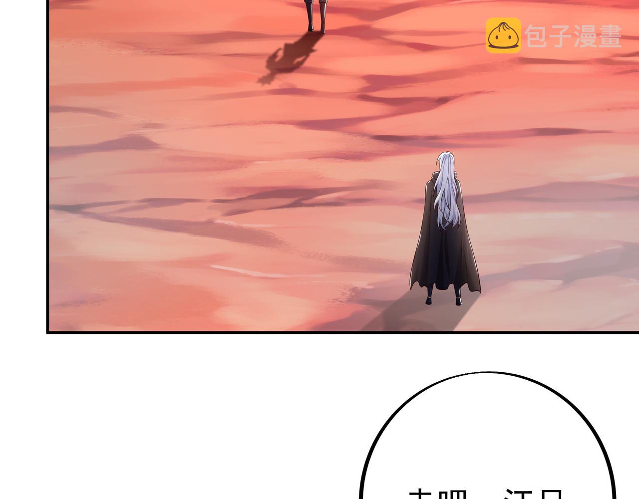 古怪血液45