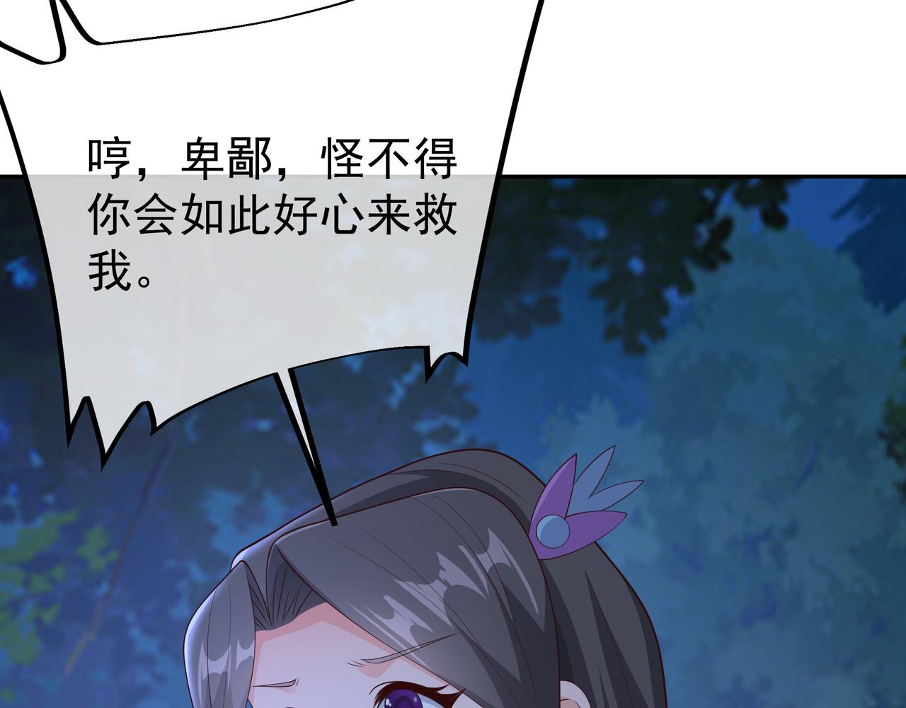 解毒15